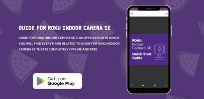 Roku Indoor Camera SE Guide скриншот 1