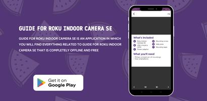 Roku Indoor Camera SE Guide скриншот 2