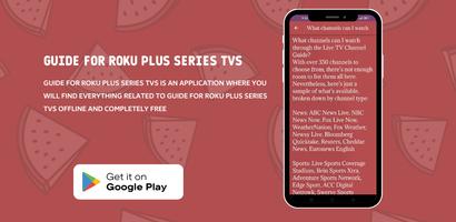 guide for Roku Plus Series TVs постер