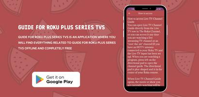 guide for Roku Plus Series TVs скриншот 2