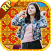 Higgs Domino RP Slot Buto Ijo APK