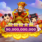 FAFAFA Higgs Domino Island Grand Jackpot Guide 图标