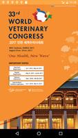 33rd World Veterinary Congress 포스터