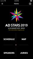 부산국제광고제 (AD STARS) screenshot 1