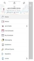 부산국제광고제 (AD STARS) screenshot 2