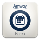 Amway Events Korea أيقونة