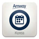 Amway Events Korea ícone