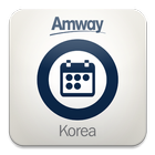 Amway Events Korea biểu tượng