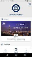 Amway Events Korea ảnh chụp màn hình 1
