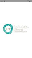 KGSP Events poster