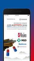KoreAnesthesia 2019 poster