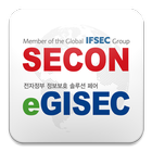 SECON eGISEC 2021 icon