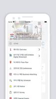 SECON eGISEC 2021 screenshot 2