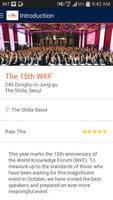 The 15th World Knowledge Forum screenshot 3