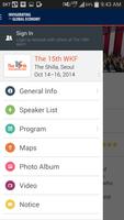 The 15th World Knowledge Forum screenshot 1