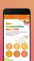 ATW 2019 ảnh chụp màn hình 1