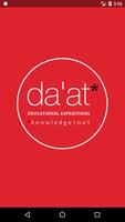 Da'at Plakat