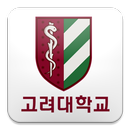 KU Medical Education Center APK