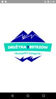 DRUŻYNA MISTRZÓW Plakat