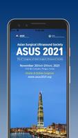 ASUS 2021 海报