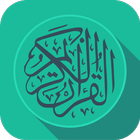 Icona Quran - Guided Verses