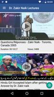 Dr. Zakir Naik Video Lectures capture d'écran 1