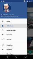 Dr. Zakir Naik Video Lectures capture d'écran 3