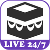 Makkah Live TV Channel 24/7 APK