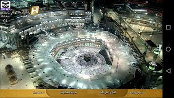 Makkah Live capture d'écran 1
