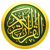 iQuran v2.7.4 (Full) Paid (29 MB)