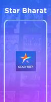 Star Bharat LiveTV Serial Tips ポスター