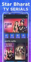 2 Schermata Star Bharat LiveTV Serial Tips