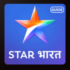 Star Bharat - Live HD Star Bharat Serial Guide Zeichen