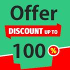 New Guide Offer up  for buy and sell shopping . biểu tượng