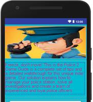 guide for police officer game poster