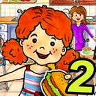 آیکون‌ Trick My PlayHome Plus 2 - Games