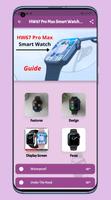 hw67 pro max SmartWatch guide الملصق