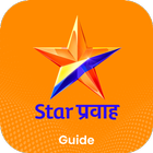Starpravah HD Serial Show Hint icon