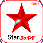 Star Jalsha TV Shows Tips icono