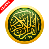 iQuran القرآن الكريم : Qibla f APK