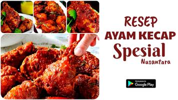 Guide Resep Ayam Kecap ảnh chụp màn hình 1
