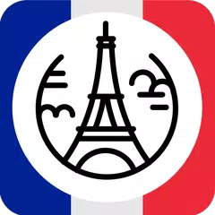 フランスの旅行ガイド アプリダウンロード