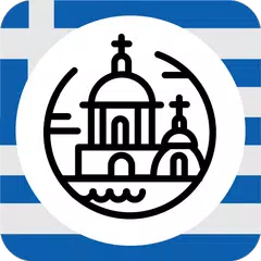 ✈ Greece Travel Guide Offline XAPK 下載