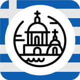 ✈ Greece Travel Guide Offline simgesi