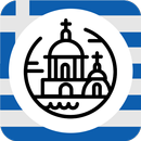 ✈ Grèce – Guide de Voyage APK