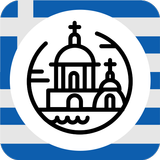 ✈ Greece Travel Guide Offline 图标