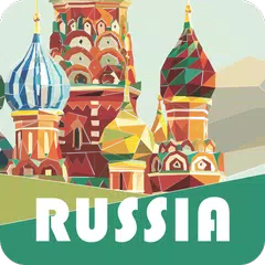 Скачать Россия: оффлайн путеводитель и XAPK