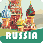 ✈ Russia Travel Guide Offline أيقونة