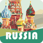 ✈ Russia Travel Guide Offline 圖標
