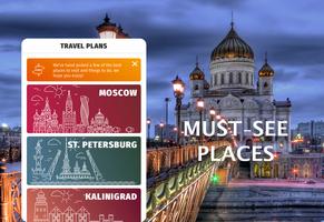 ✈ Russia Travel Guide Offline スクリーンショット 1